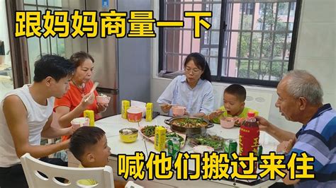 房子久沒人住淨化|如何淨化磁場？5大方法淨化家裡及房間磁場，提升正能量!